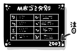 101.jpg