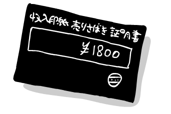 105.jpg
